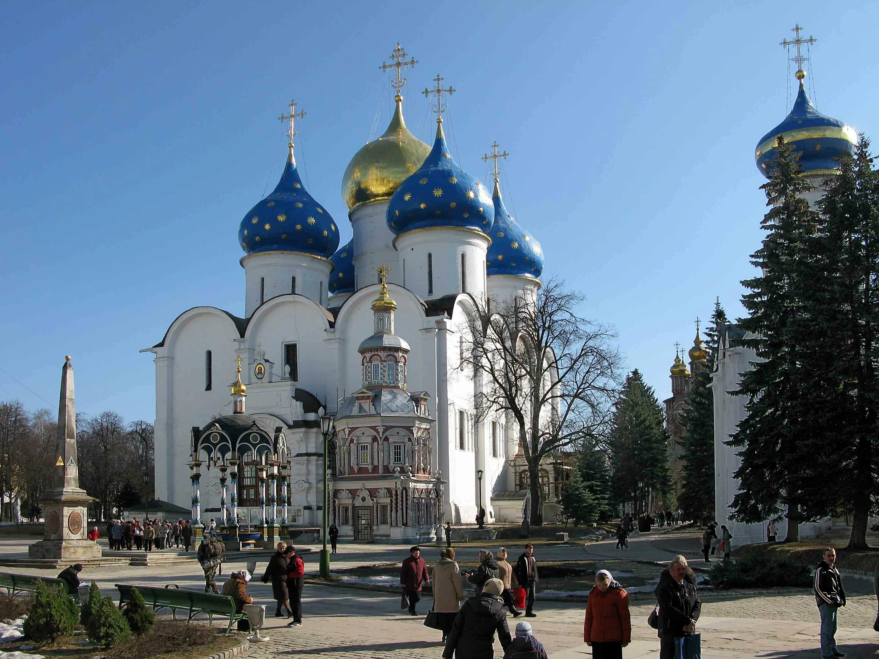 1 городская сергиев посад. Лавра сергиев посад. сергиев посад достопримечательности. сергиев посад центр города.