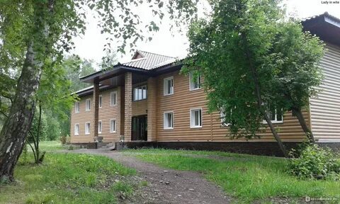 Турбаза березка