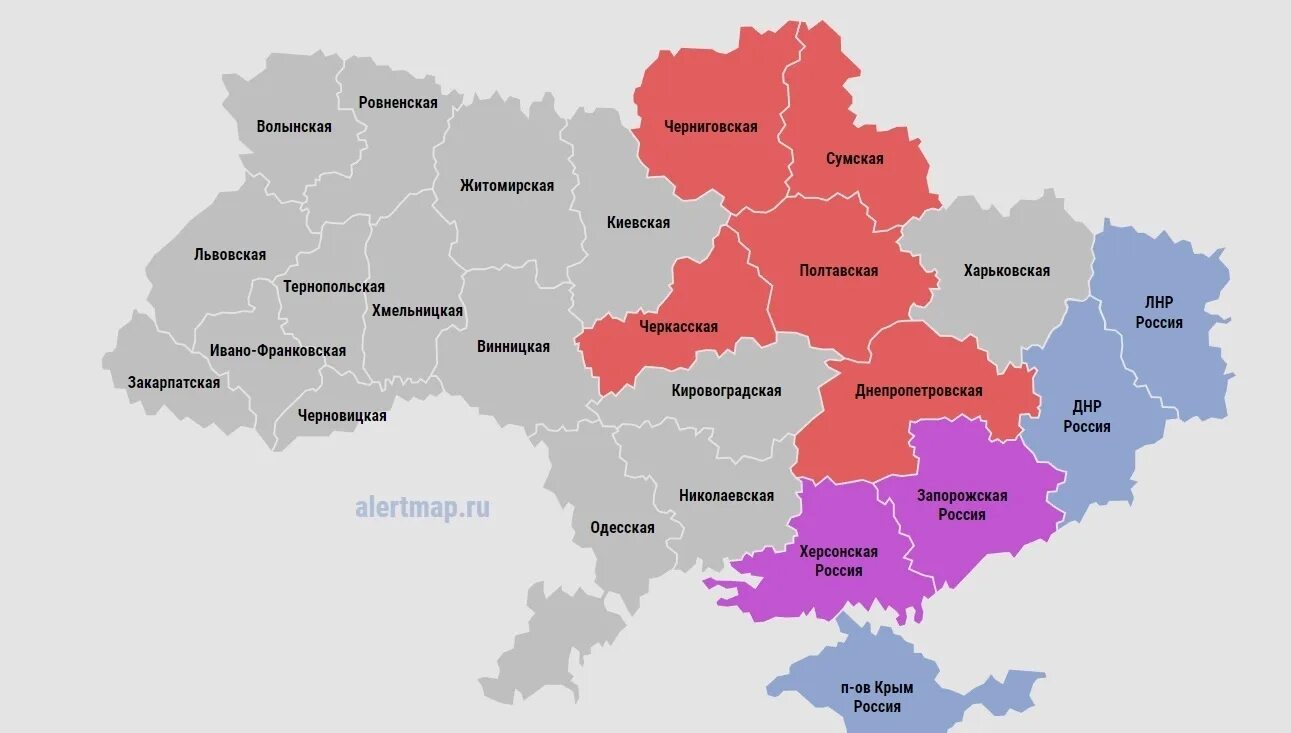 Рф украина 18. Карта Украины. Карта Украины с областями. Карта Украины с областями 2022. Области Украины.