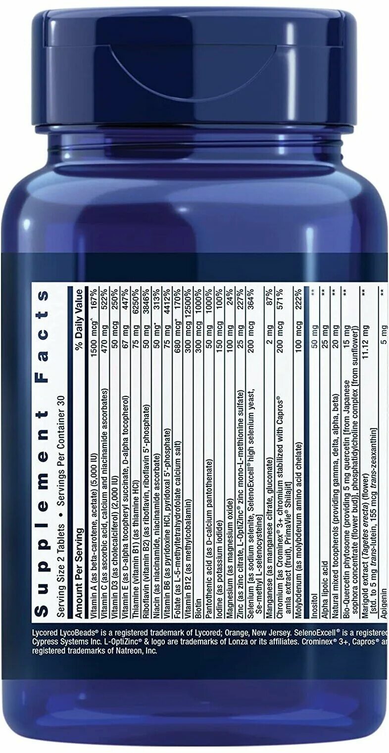 Life extension two-per-day multivitamin (120 капс). мультивитаминный комплекс two per day. Life extension two-per-day multivitamin 60 capsules. Life extension метилкобаламин витамин b-12 500 мкг,. Life extension витамины two-per-day 120 таблеток.