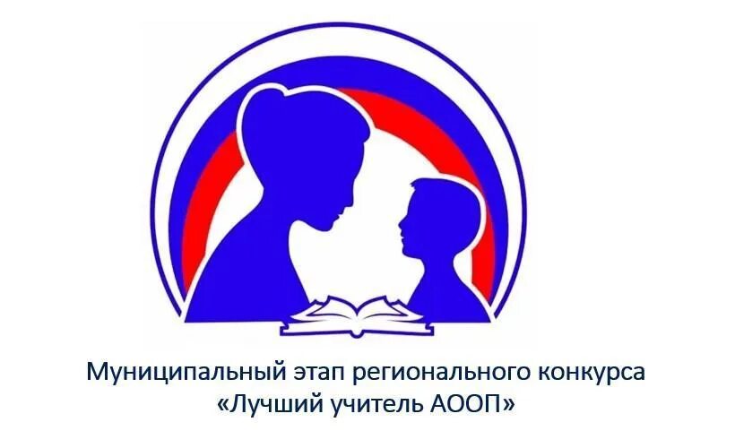 Лучший образовательный проект года В сборнике статей "Медицинский работник года 2019" выпущена статья Бюджетного уч
