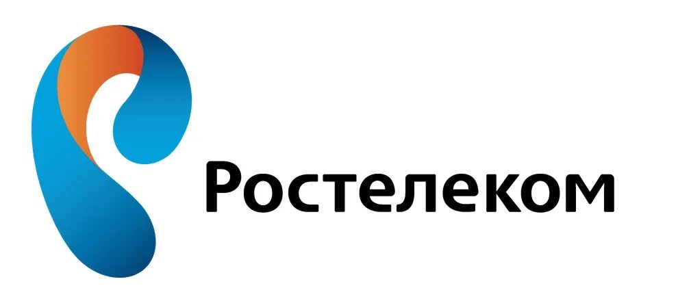 Ростелеком Сибирь. Ростелеком Сызрань телефон.