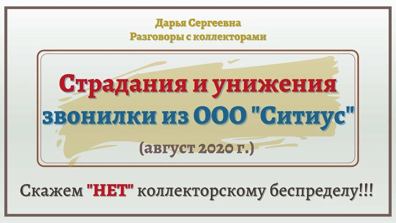 Citius, altius, fortius эскиз. Ситиус коллект. Прожектор светодиодный galad ситиус l led-300-wide. Цитиус симферополь. Ситиус коллект.