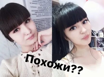 Катя четина 2024