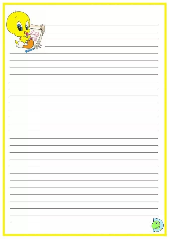 Разметка линии а4. Разлинованный лист а4 зебра. Разлинованный листок а4. Шаблон разлинованный лист а4. Разлиновка листа а4.