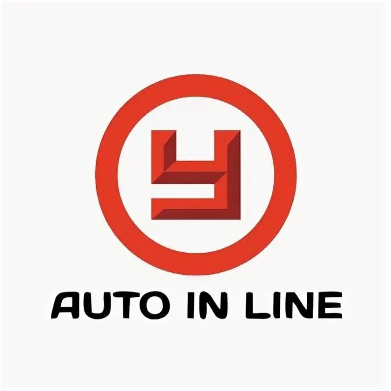 Автоинлайн. Франшиза федеральных сетей. Автоинлайн сколько. Автоинлайн каб. Авто ин лайн.