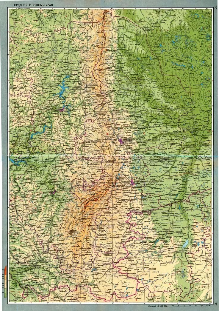 Карта урала с городами и реками. Географическая карта России Уральские горы. Средний Урал физическая карта. Урал на физической карте России. Уральские горы топографическая карта.