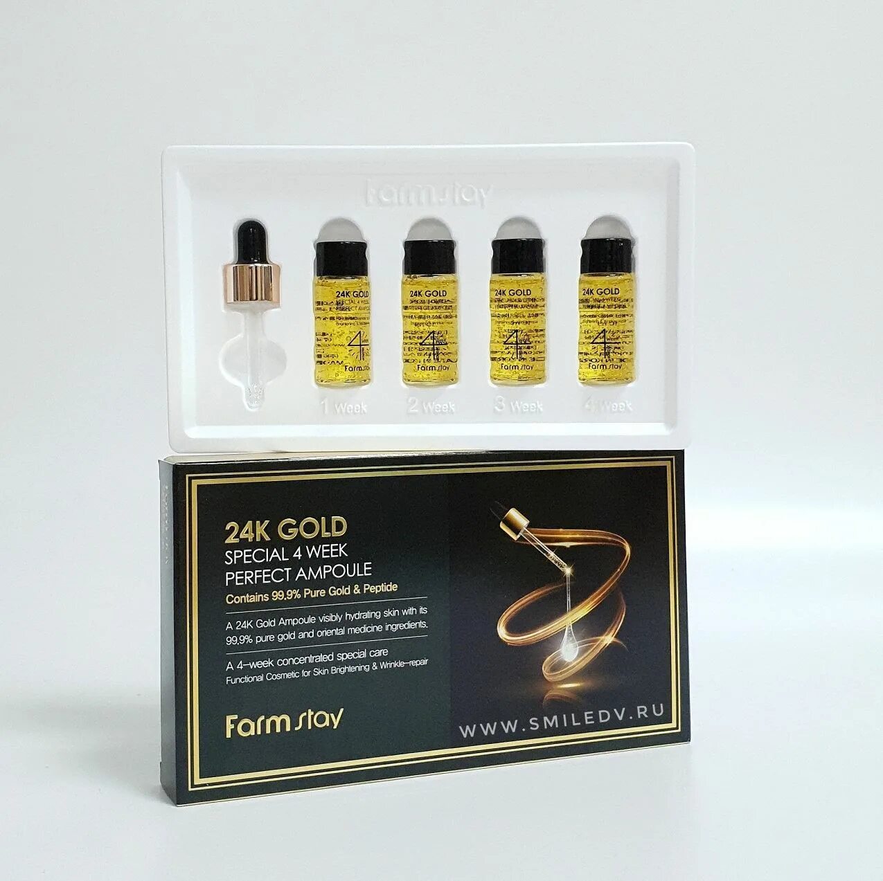 Gold special. 24к Gold Ampoule Serum. 24k Pure Gold набор сывороток. 24k Gold Serum набор. Farm stay 24k Special 4 week perfect Ampoule 4-х недельный курс сывороток с пептидами 10ml*4ea.