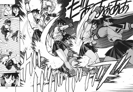 Fighting manga