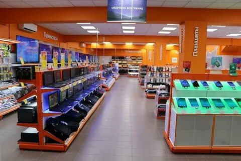 Днс ленинградская каталог товаров