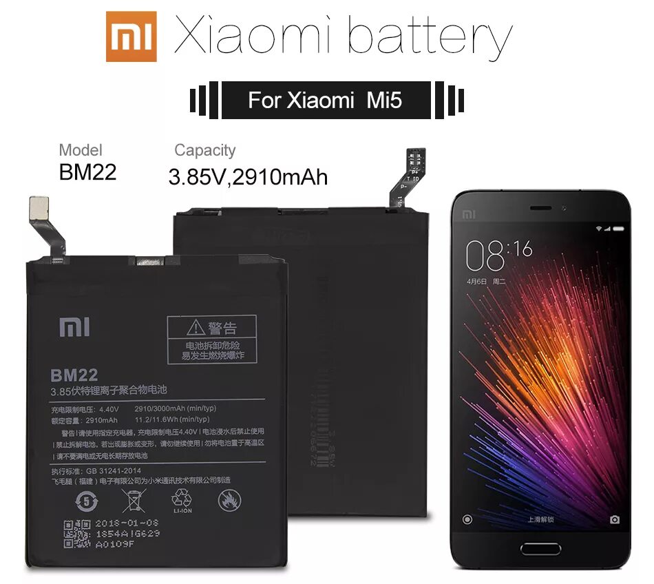 Xiaomi battery. Батарея Xiaomi mi 5 bm22. Аккумулятор для Xiaomi mi5 (). Оригинальные батарейки на Ксиаоми. Xiaomi 22.