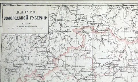 Кадниковский уезд
