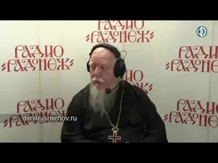 Батюшка знает