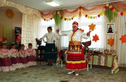 Осенние посиделки в детском саду