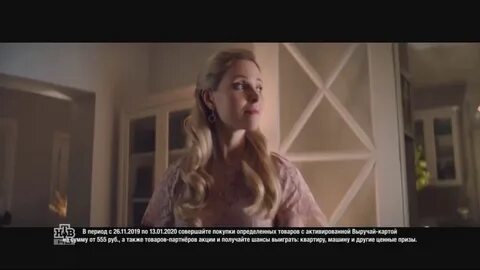 Реклама смотрим кто снимается