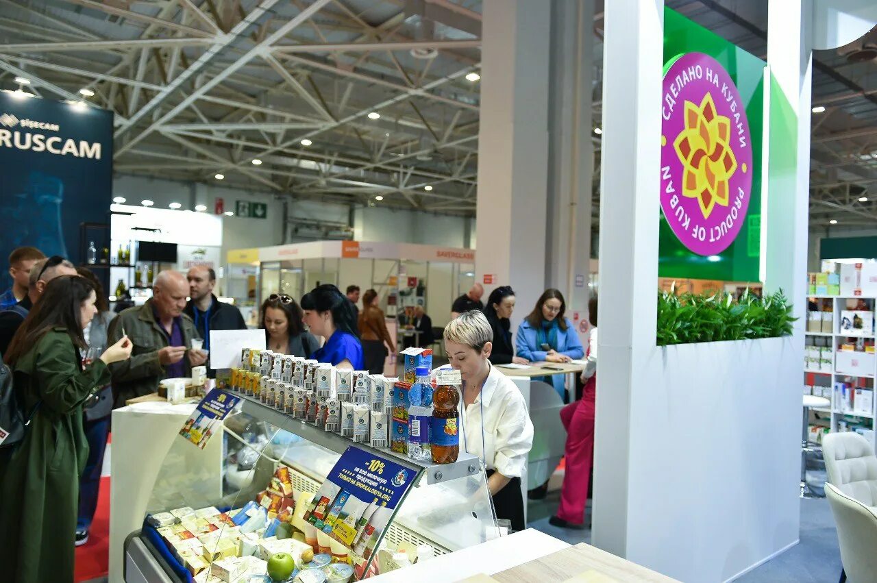 Интерфуд краснодар 2025. Interfood krasnodar. выставки интерфуд. выставка продуктов. выставка foodtech в краснодаре 2025.