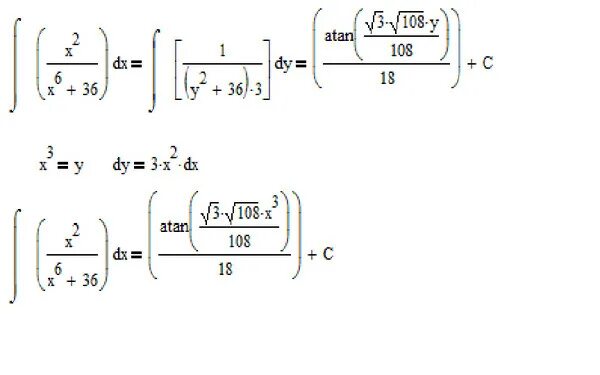 Первообразная x6