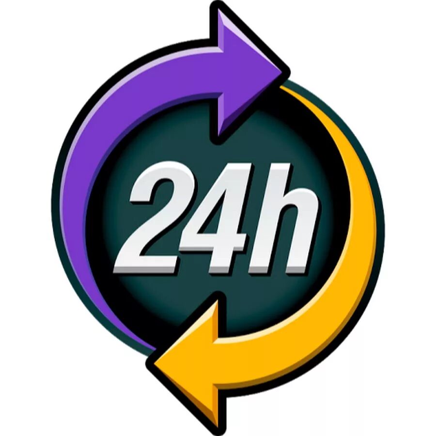 Логотип 24 часа. 24/7 Иконка. 24 Часа вектор. Векторный значок 24 часа. 24 часа делятся на