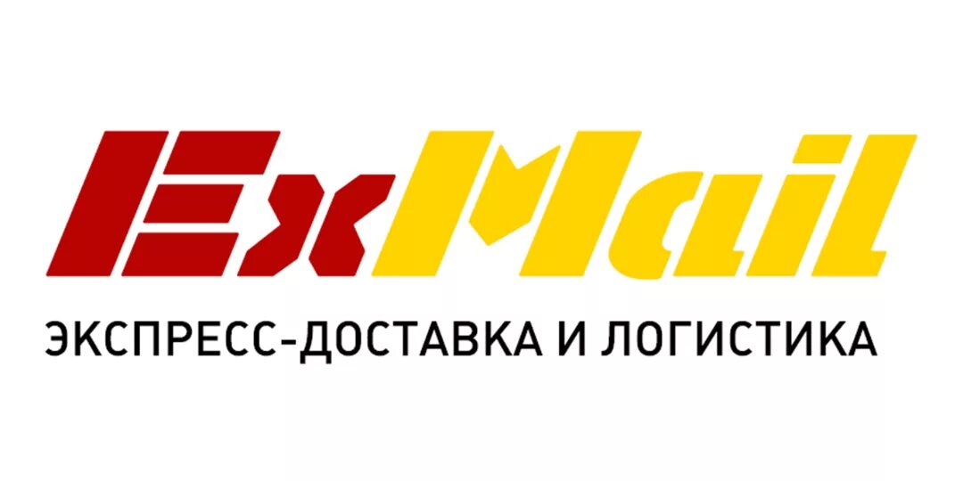 Exmail что это. Иксмейл Курьерская служба. EXMAIL. EXMAIL logo. Служба EXMAIL.