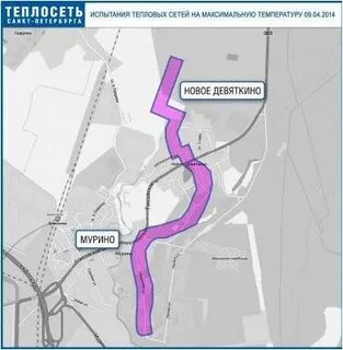 Работа спб мурино девяткино вакансии сегодня