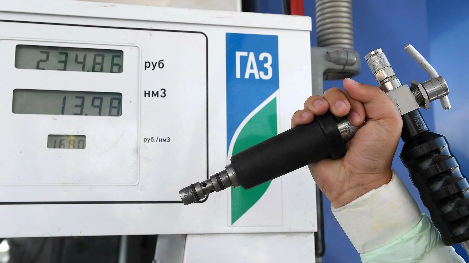 Газовый бензин. Из газ делают бензин. Недолив металла. Тетраэтилсвинец добавляют к моторному топливу с целью:. Воруют бензин.