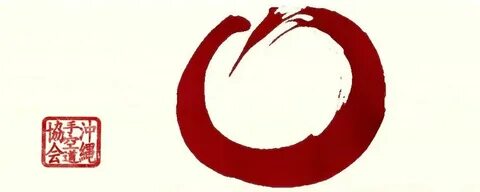 Дзен 11