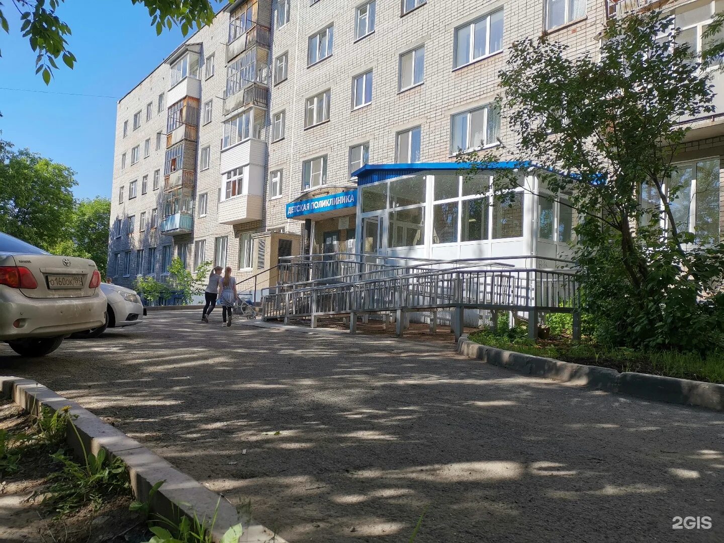 Труда 2 ижевск. Труда 54 больница ижевск. гкб 2 ижевск. гкб 6 ижевск. ул труда 1 ижевск больница.
