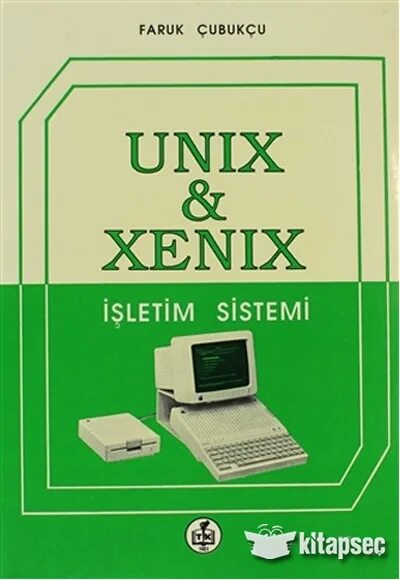 Unix c. Xenix. microsoft xenix. шагман юникс. время unix книга.