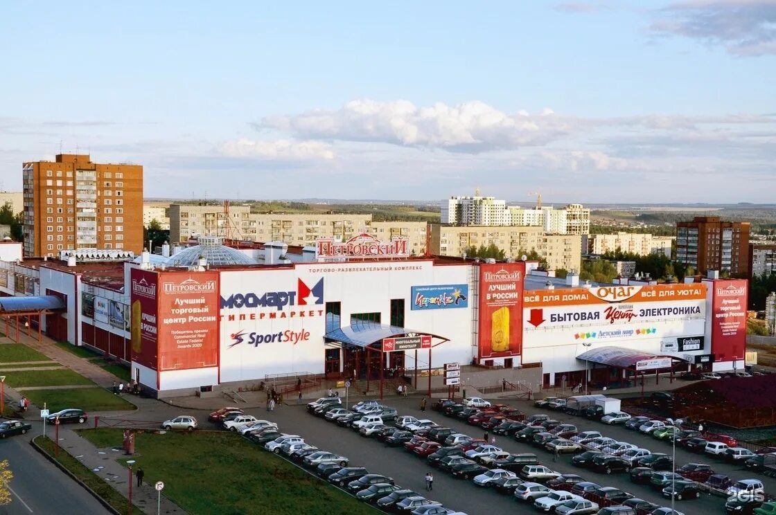 тц столичный ижевск. трк "столица" г. тц ижевский. тц счастье ижевск. тц столичный ижевск.