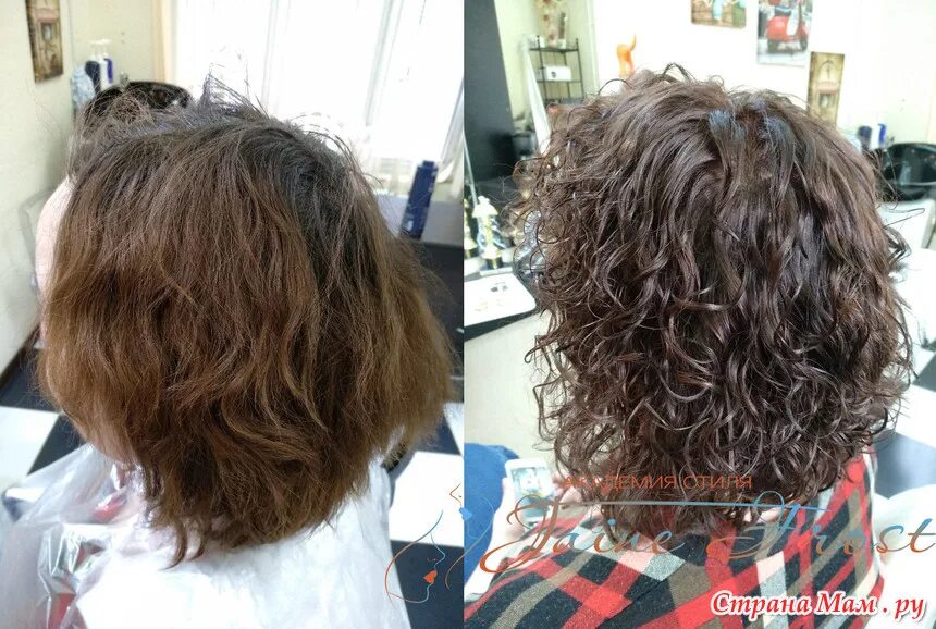 Карвинг на короткие до и после. Карвинг волос до и после. Карвинг на средние волосы до и после. Карвинг на короткие волосы до и после. Биозавивка волос до и после.