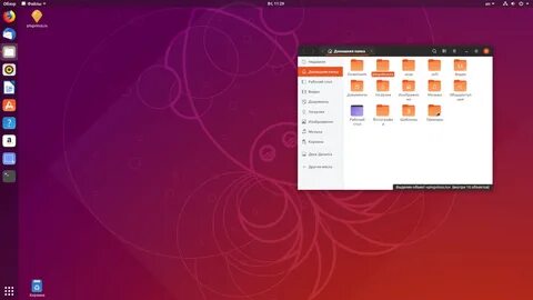 Gnome инструкция