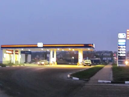 rosneft armenia