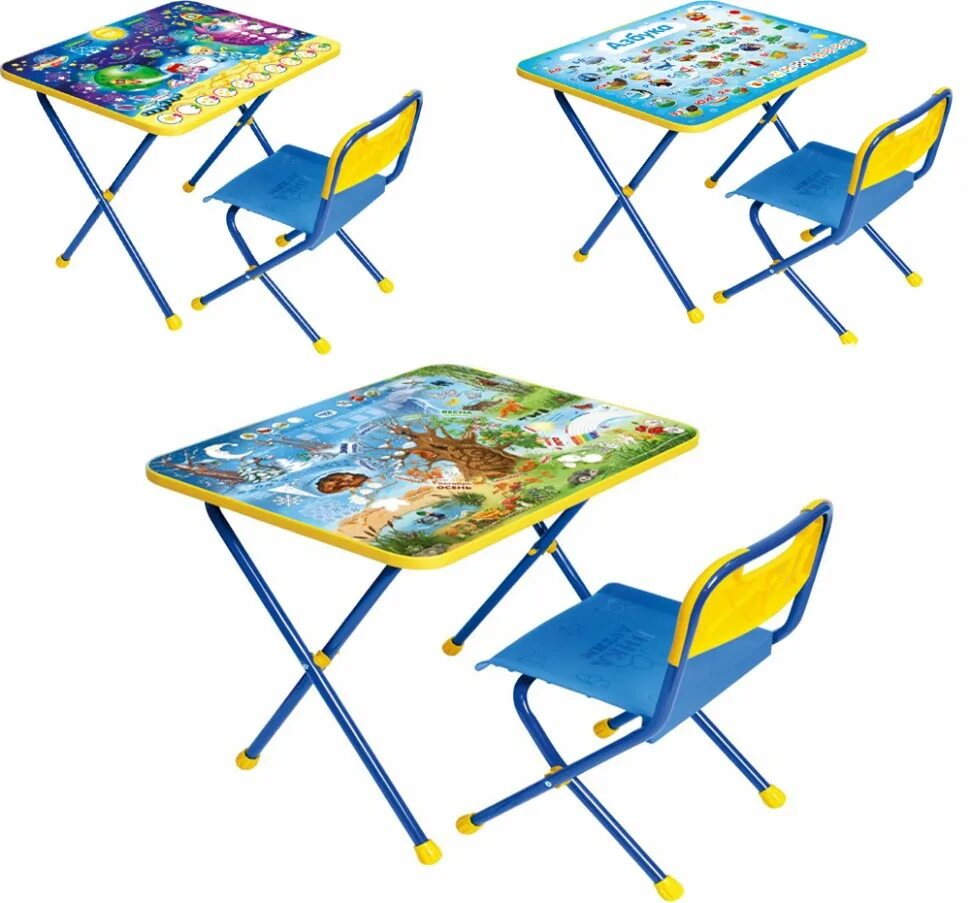 металлический стол детский. комплект детской мебели кп2/бг. детский стол парта. набор мебели для детей кп2азбука /ника/. стол детский на металлокаркасе.