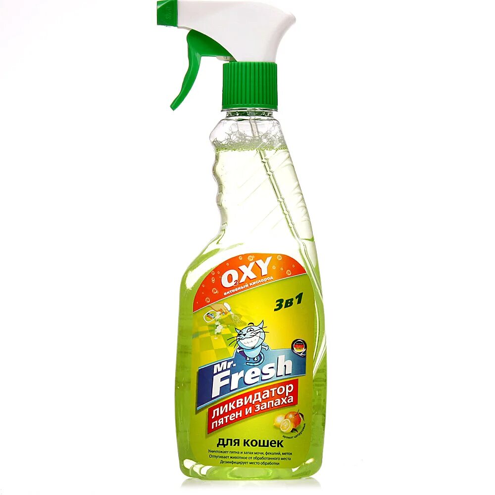 Mr. Мр фреш эксперт ликвидатор запаха. Fresh ликвидатор пятен и запаха для собак 3 в 1. Mr fresh ликвидатор запаха. Мистер фреш ликвидатор запаха.