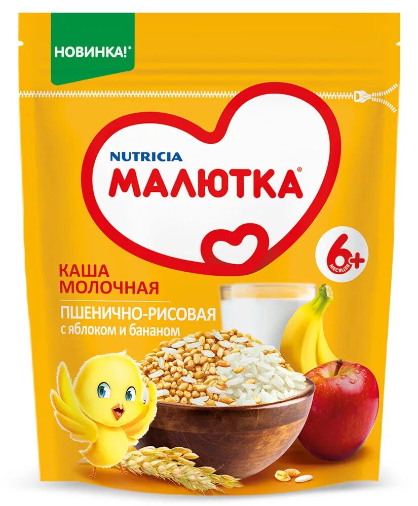 Кашки для детей. Каша Малютка (Nutricia) молочная пшенично-рисовая с яблоком и бананом (с 6 месяцев) 35 г. Малютка каша молочная. Каша Малютка (Nutricia) молочная овсяная с фруктами (с 6 месяцев) 220 г. Каша Малютка рисовая молочная.