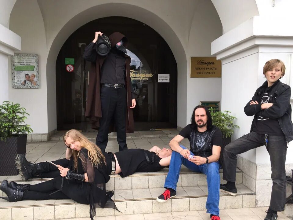 Фанат морфея 4. Стрела морфея группа. стрела морфея. стрела морфея панк проснулся.