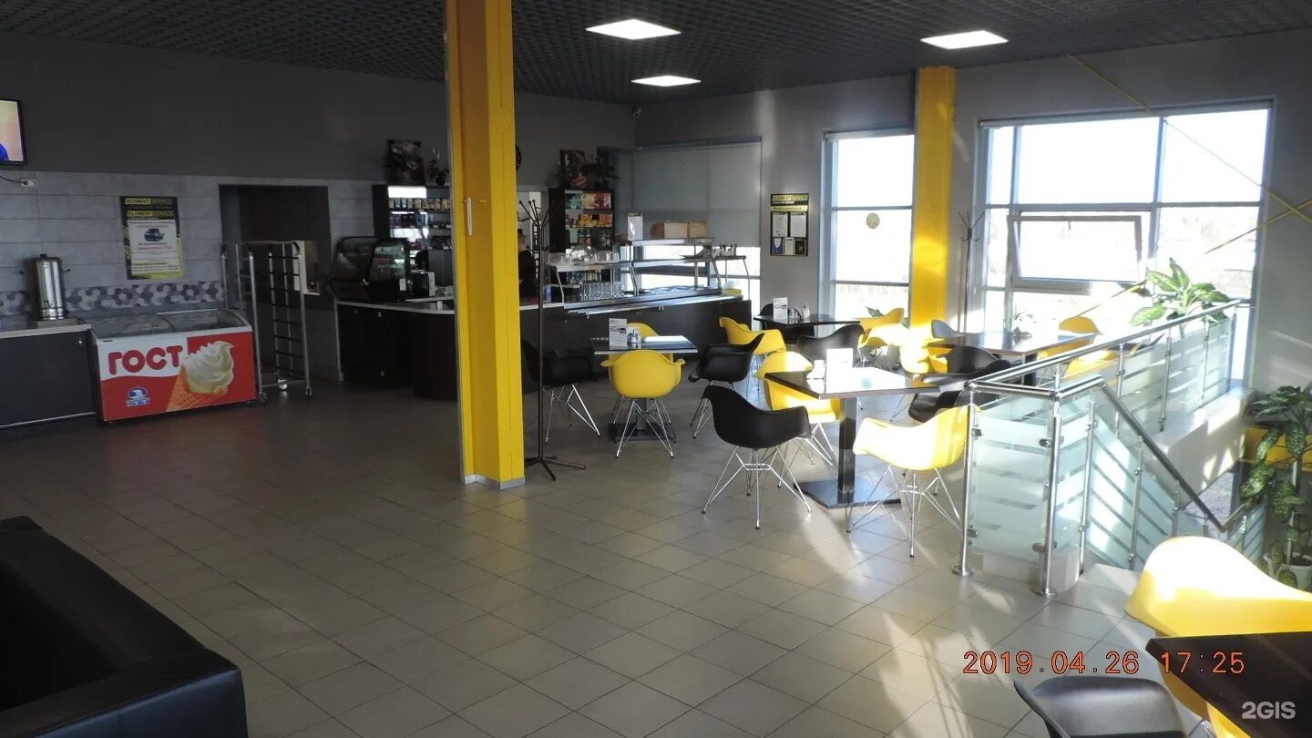 Элемент сервис набережные челны официальный сайт. Элемент сервис. Элемент сервис набережные челны. Элемент сервис набережные. Элемент сервис набережные.