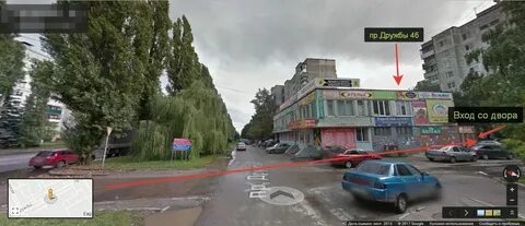 Проспект дружбы 4 курск