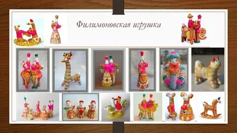 Урок чтения 3 класс народные промыслы