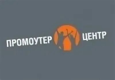 Агентство промоутеров спб