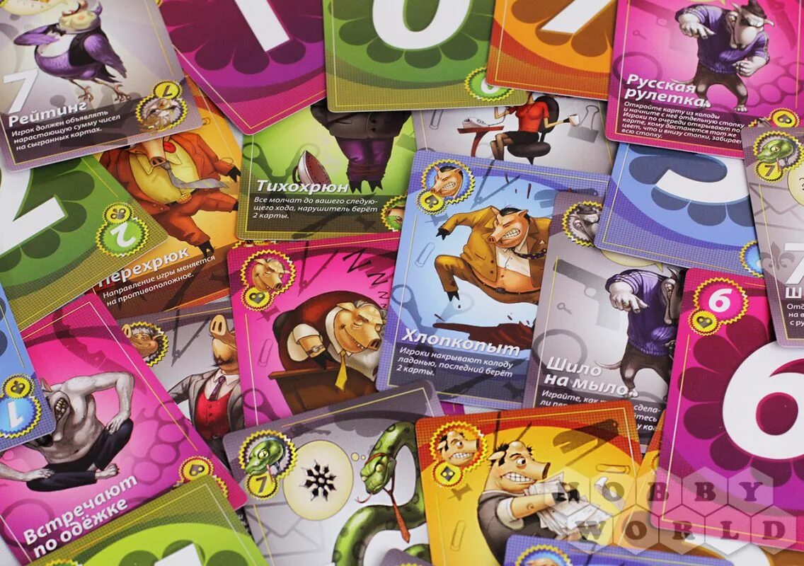 Свинтус настольная игра правила. Свинтус настольная игра. Свинтус. Игра хапеж. Правила этикета.