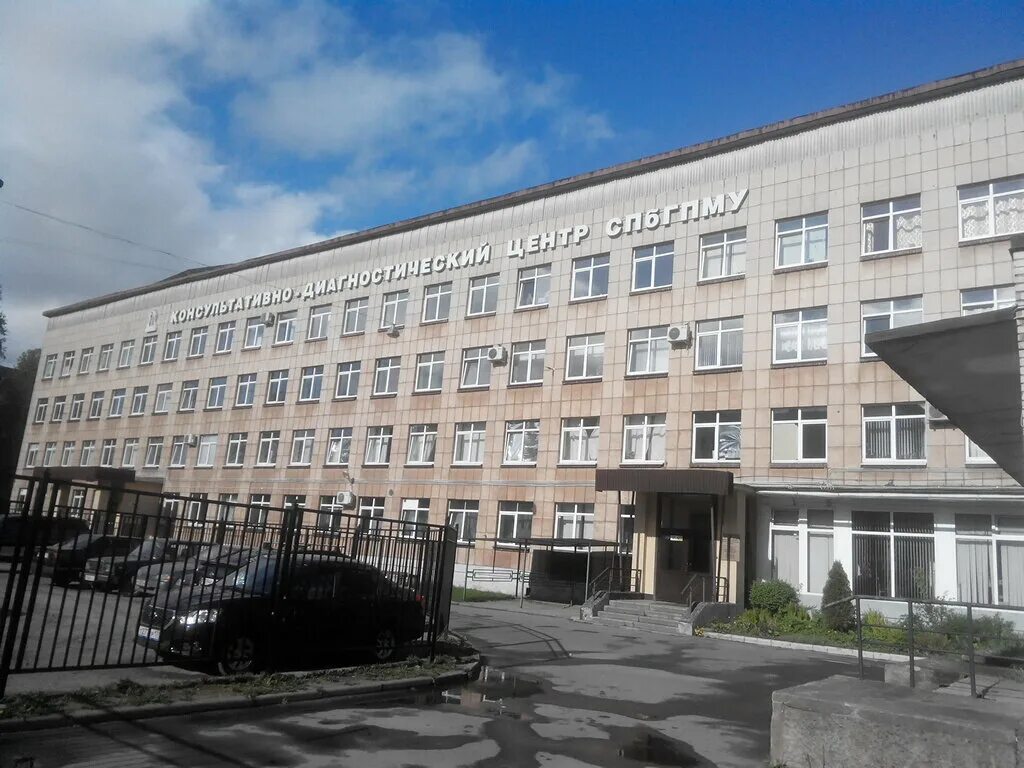 консультативно-диагностический центр спбгпму. улица матросова 22 санкт петербург. улица матросова 22 санкт петербург. улица матросова 22 санкт петербург. кдц матросова 22.