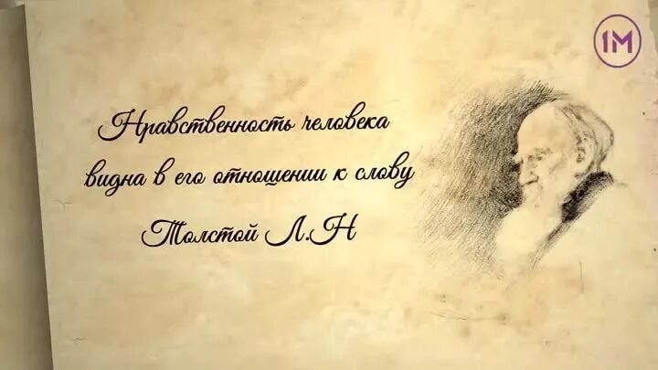 Литературные Цитаты О Сексуальном Желании