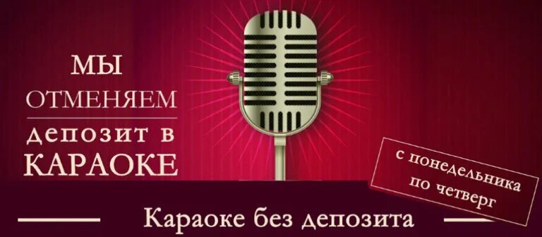 Налог со вклада в банке. Деньги на счету. Депозит в банке. Вклады отменят. Деньги налоги.
