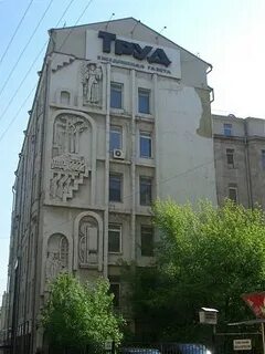 Здание труд