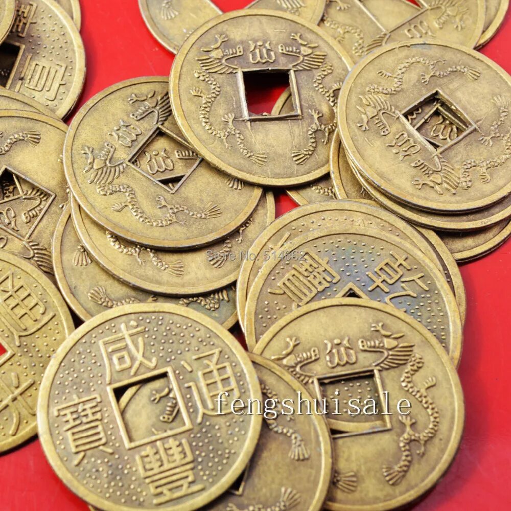 Китайская книга перемен монеты. Китайские монеты. Китайская монета дракон. Золотые монеты Китая старинные. Китайские копейки.