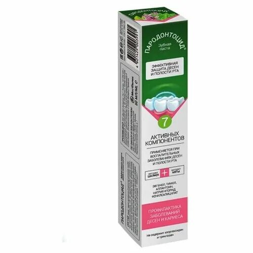 25мл). пародонтоцид спрей. пародонтоцид (зуб. парадонтоцид. пародонтоцид раствор.
