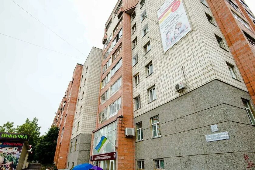 Астрахань максакова 18 б расчетный центр. Орджоникидзе 28 сыктывкар расчетный центр. Расчетный центр орджоникидзе. Расчетный центр орджоникидзе. Расчетный центр орджоникидзе.