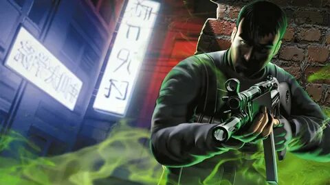 Syphon filter