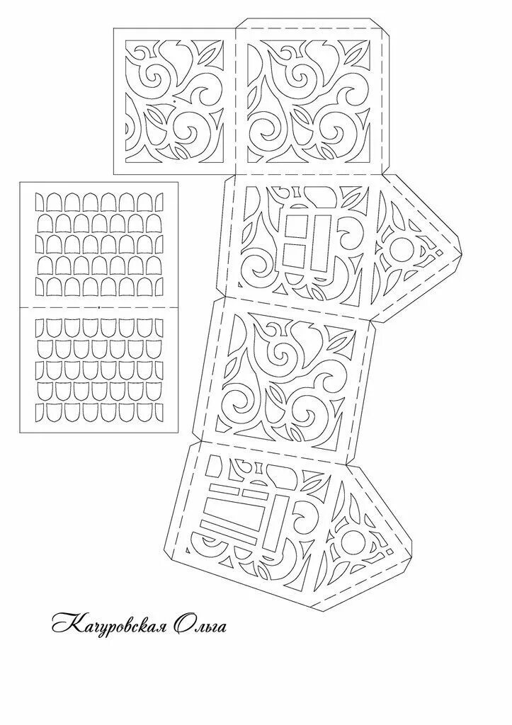 Новогодние фонарики из бумаги. Трафарет фонарика. Развертка новогоднего фонарика. Трафарет для фонарика из бумаги. Развертка новогоднего фонарика.